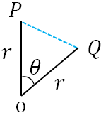 distances-triangle
