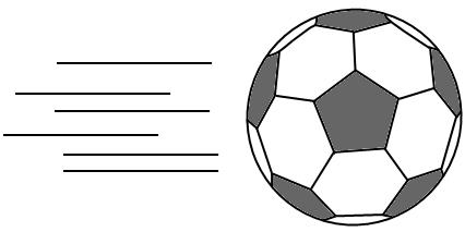 Moving ball